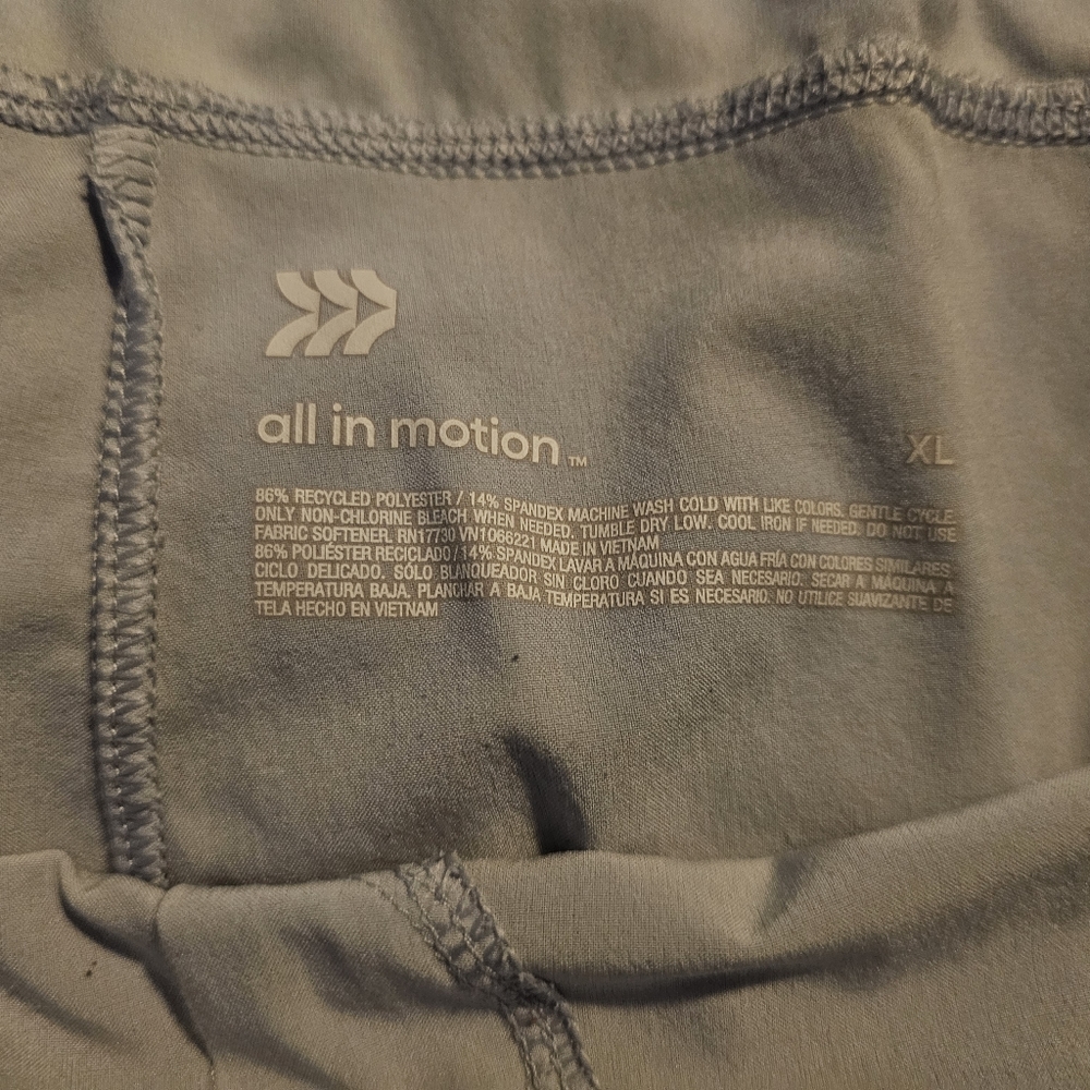 All In Motion Joggers - Picture 3 of 4